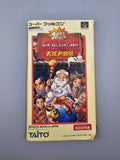Dai Bakushou Jinsei Gekijou Ooedo Nikki SFC SNES Japan OVP Anleitung - SFC0026