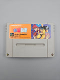 Yu Yu Hakusho - SFC Super Famicom (Japan)