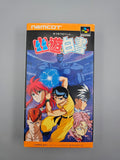Yu Yu Hakusho - SFC Super Famicom (Japan)