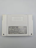Yu Yu Hakusho 2 - SFC Super Famicom (Japan)