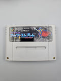 Fire Emblem Monshou no Nazo - SFC Super Famicom (Japan)