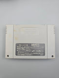 Fire Emblem Monshou no Nazo - SFC Super Famicom (Japan)