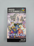Fire Emblem Monshou no Nazo - SFC Super Famicom (Japan)