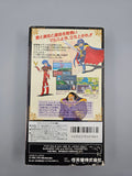 Fire Emblem Monshou no Nazo - SFC Super Famicom (Japan)