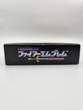 Fire Emblem Monshou no Nazo - SFC Super Famicom (Japan)