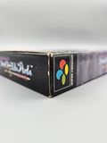 Fire Emblem Monshou no Nazo - SFC Super Famicom (Japan)