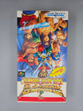 Hiryuu no Ken S Golden Fighter - SFC Super Famicom (Japan)