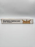 Hiryuu no Ken S Golden Fighter - SFC Super Famicom (Japan)