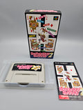 Super Trump Collection 2 - SFC Super Famicom (Japan)