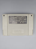 Super Trump Collection 2 - SFC Super Famicom (Japan)