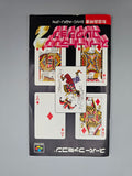 Super Trump Collection 2 - SFC Super Famicom (Japan)