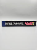 Super Trump Collection 2 - SFC Super Famicom (Japan)