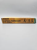 Shin Mahjong - SFC Super Famicom (Japan)
