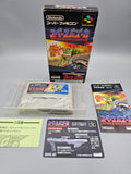 Space Bazooka Battle Clash - SFC Super Famicom (Japan)