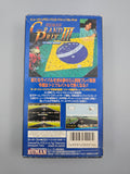 Human Grand Prix 3 F1 Triple Battle - SFC Super Famicom (Japan)