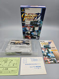 Human Grand Prix 4 F1 Dream Battle - SFC Super Famicom (Japan)