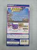 Human Grand Prix 4 F1 Dream Battle - SFC Super Famicom (Japan)