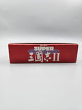 Super Sangokushi II - SFC Super Famicom (Japan)