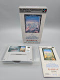 Lord Monarch - SFC Super Famicom (Japan)