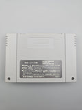 AIII S.V. A Ressha de Ikou 3 - SFC Super Famicom (Japan)
