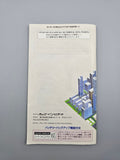 AIII S.V. A Ressha de Ikou 3 - SFC Super Famicom (Japan)