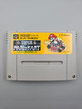 Super Mario Kart - SFC Super Famicom (Japan)