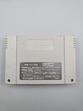 Super Mario Kart - SFC Super Famicom (Japan)