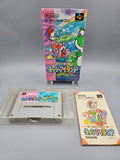 Super Mario World 2 Yoshis Island - SFC Super Famicom (Japan)