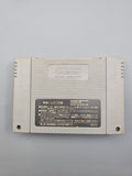 Super Mario World 2 Yoshis Island - SFC Super Famicom (Japan)