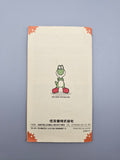Super Mario World 2 Yoshis Island - SFC Super Famicom (Japan)