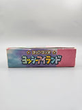 Super Mario World 2 Yoshis Island - SFC Super Famicom (Japan)