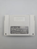 Dragon Quest I & II 1 & 2 - SFC Super Famicom (Japan)
