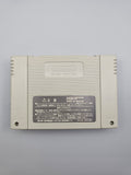 Super Inindou Datou Nobunaga - SFC Super Famicom (Japan)