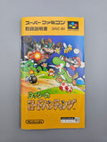 Yoshi no Road Hunting Yoshis Safari - SFC Super Famicom (Japan)