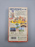 Dragon Quest VI 6 - SFC Super Famicom (Japan)