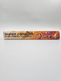 Dragon Quest VI 6 - SFC Super Famicom (Japan)