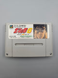 Hokuto no Ken 6 Fist of the North Star - SFC Super Famicom (Japan)