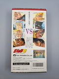 Hokuto no Ken 6 Fist of the North Star - SFC Super Famicom (Japan)