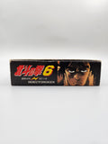 Hokuto no Ken 6 Fist of the North Star - SFC Super Famicom (Japan)