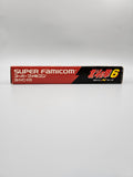 Hokuto no Ken 6 Fist of the North Star - SFC Super Famicom (Japan)