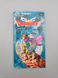 Dragon Quest III 3 - SFC Super Famicom (Japan)
