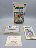 Dragon Quest V 5 - SFC Super Famicom (Japan)