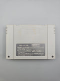 Dragon Quest V 5 - SFC Super Famicom (Japan)