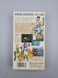 Dragon Quest V 5 - SFC Super Famicom (Japan)
