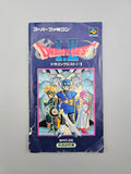 Dragon Quest I & II 1 & 2 - SFC Super Famicom (Japan)