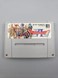 Dragon Quest VI 6 - SFC Super Famicom (Japan)