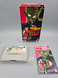 Dragon Ball Z Super Goku Den - SFC Super Famicom (Japan)