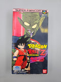 Dragon Ball Z Super Goku Den - SFC Super Famicom (Japan)
