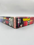 Dragon Ball Z Super Goku Den - SFC Super Famicom (Japan)