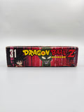Dragon Ball Z Super Goku Den - SFC Super Famicom (Japan)